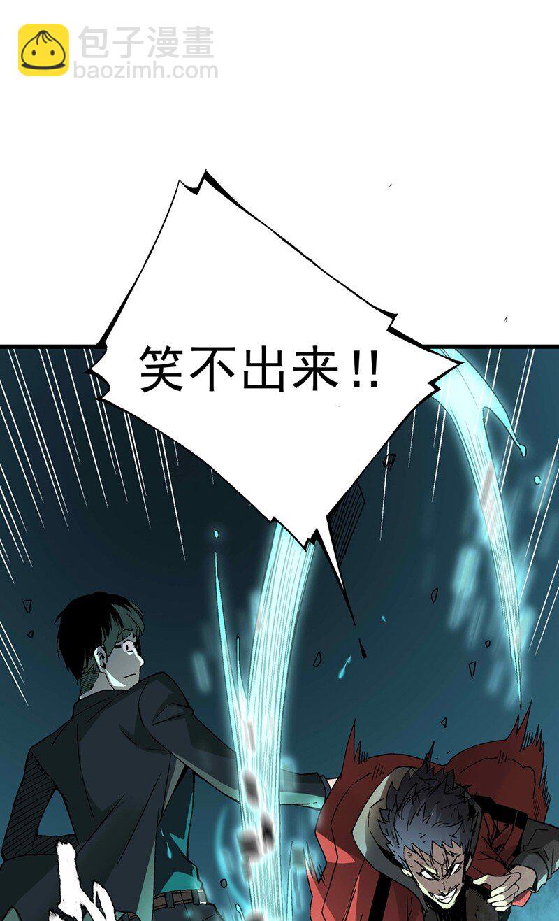 013 十八层地狱(1/2)-第13话