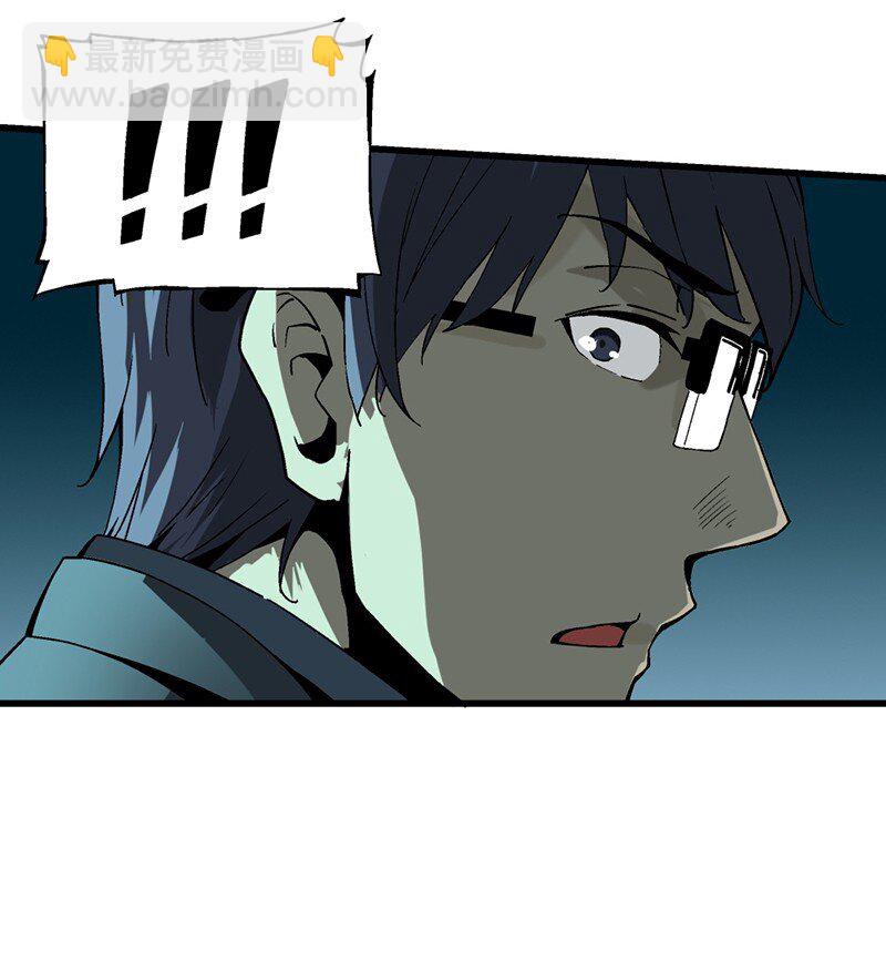 013 十八层地狱(1/2)-第13话