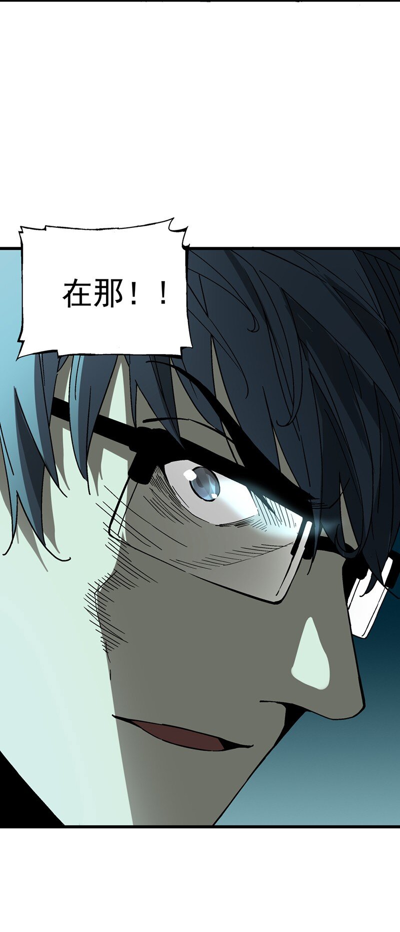 013 十八层地狱(1/2)-第13话