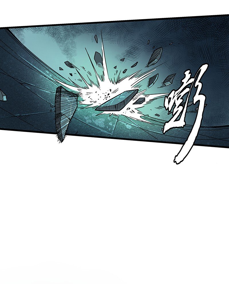 013 十八层地狱(1/2)-第13话