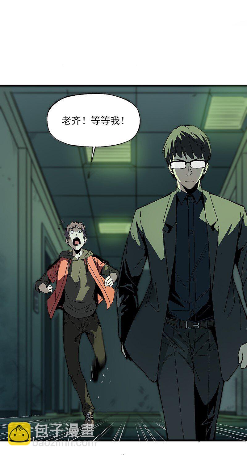 013 十八层地狱(1/2)-第13话