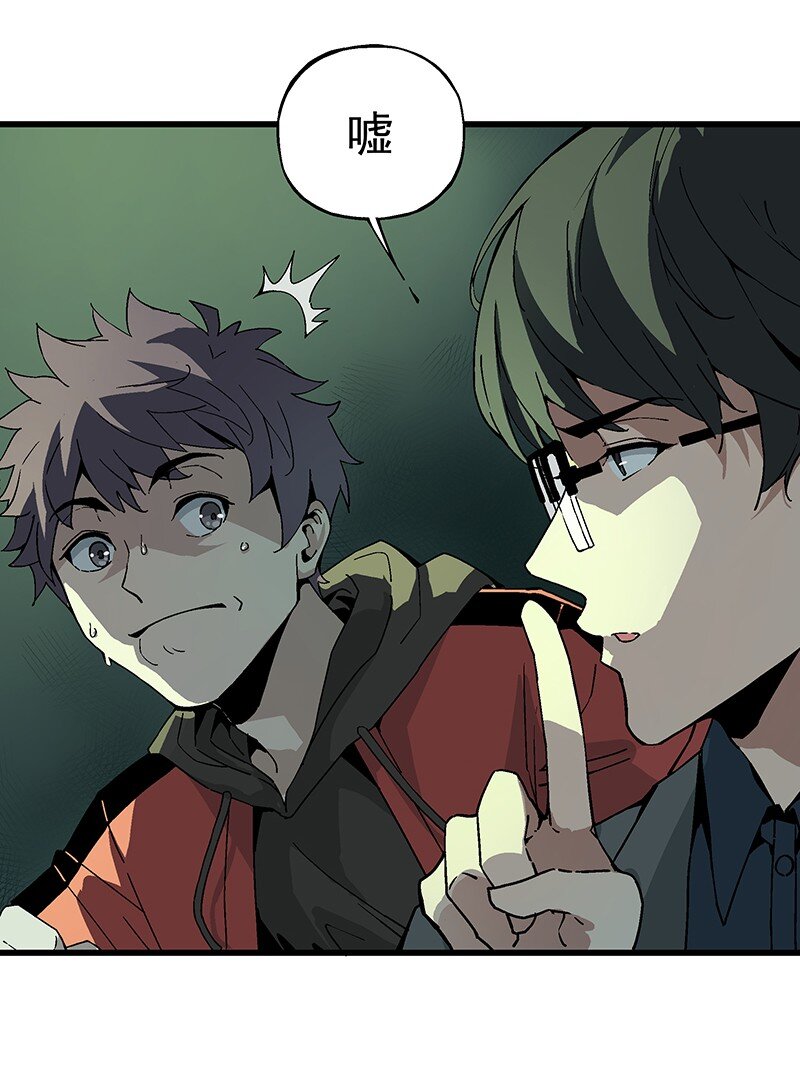 013 十八层地狱(1/2)-第13话