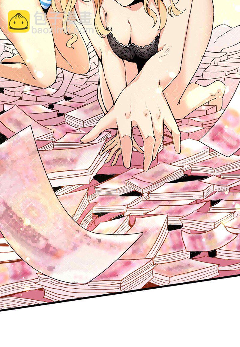 015 这就是春天(1/2)-第15话