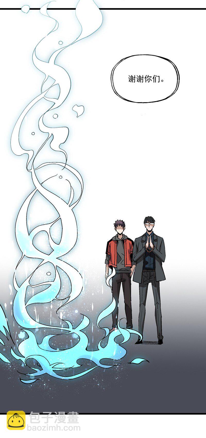 015 这就是春天(1/2)-第15话