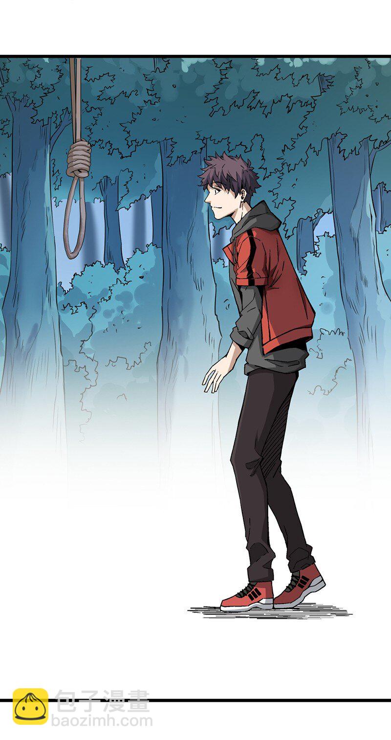 015 这就是春天(1/2)-第15话