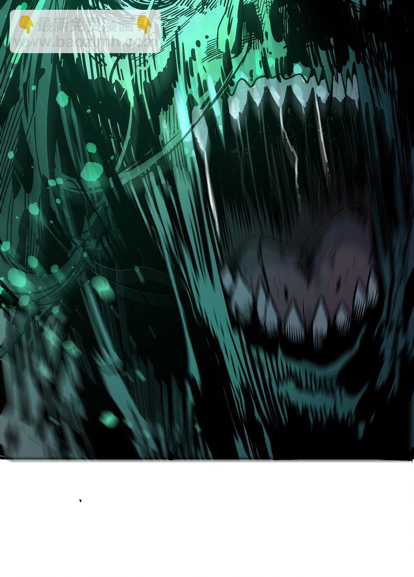 017 你喜欢我吗？(1/2)-第17话