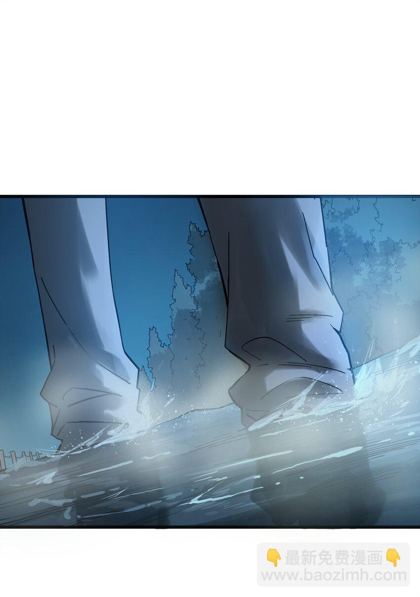 017 你喜欢我吗？(1/2)-第17话