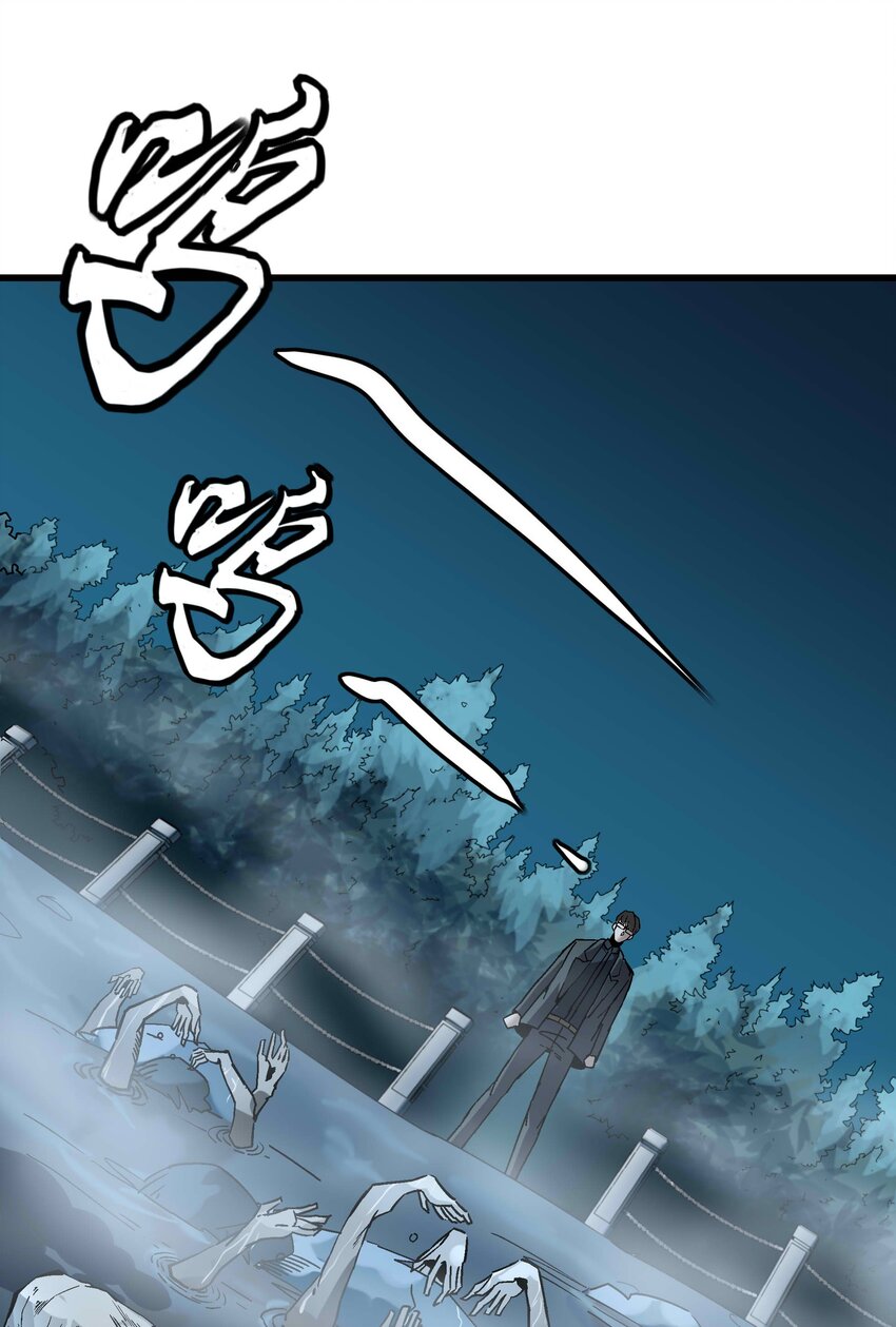 017 你喜欢我吗？(1/2)-第17话