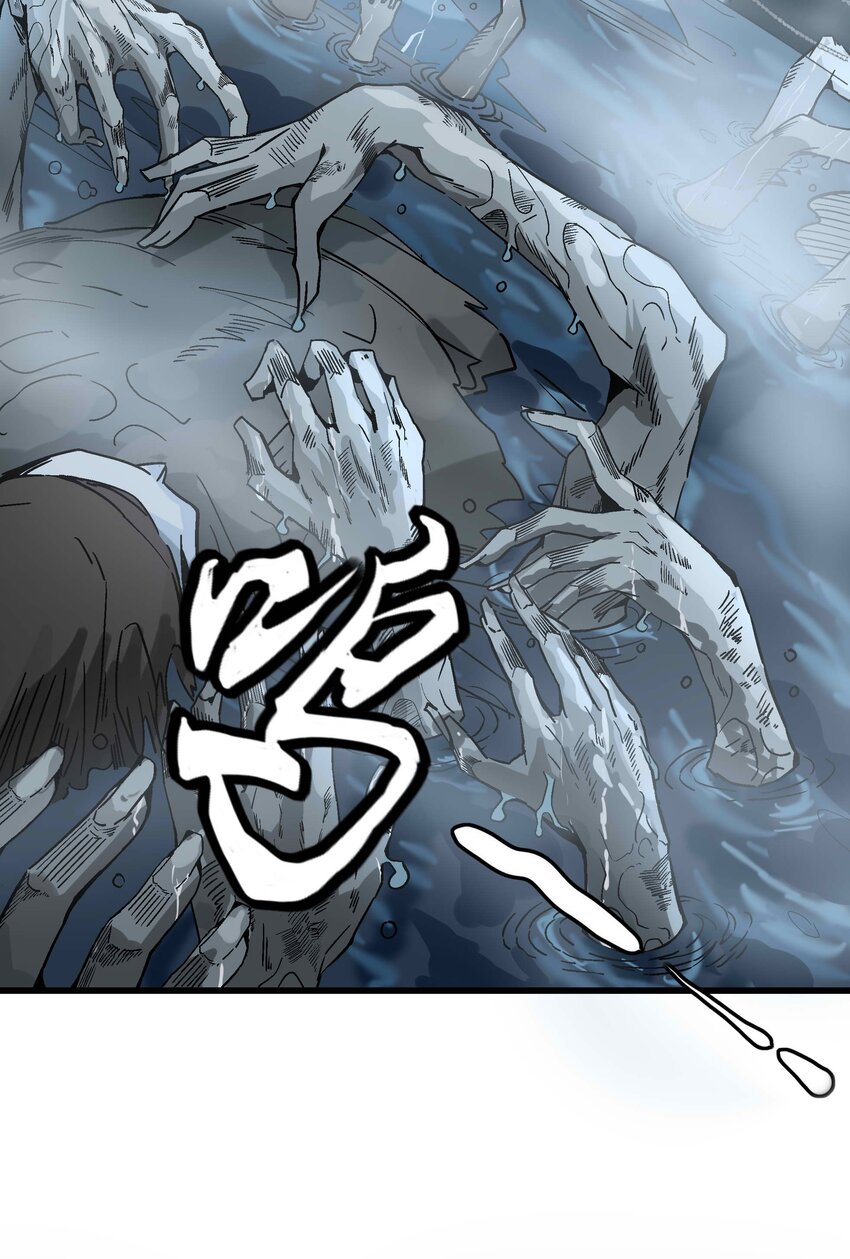 017 你喜欢我吗？(1/2)-第17话