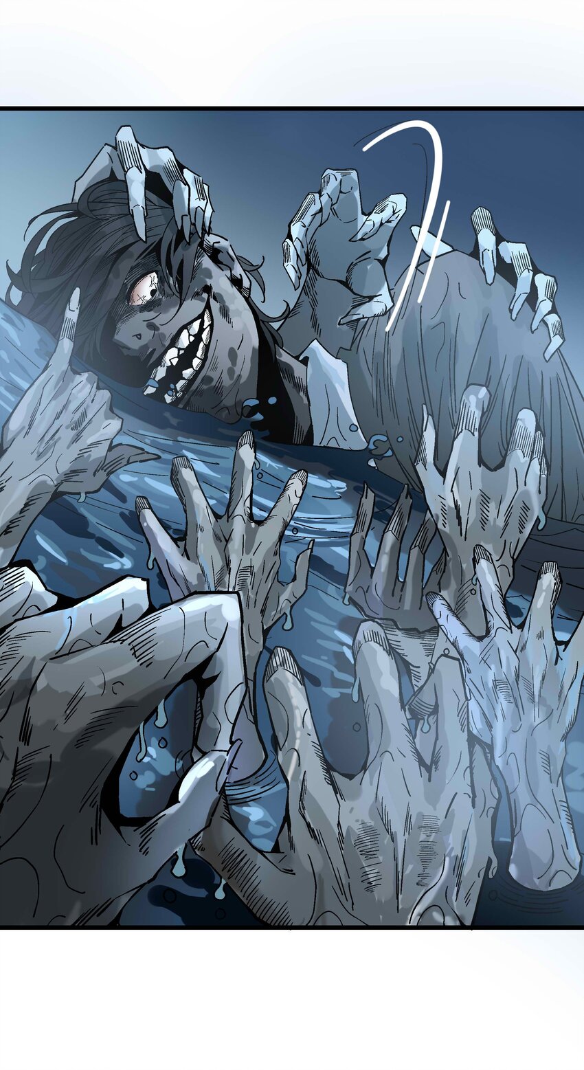 017 你喜欢我吗？(1/2)-第17话