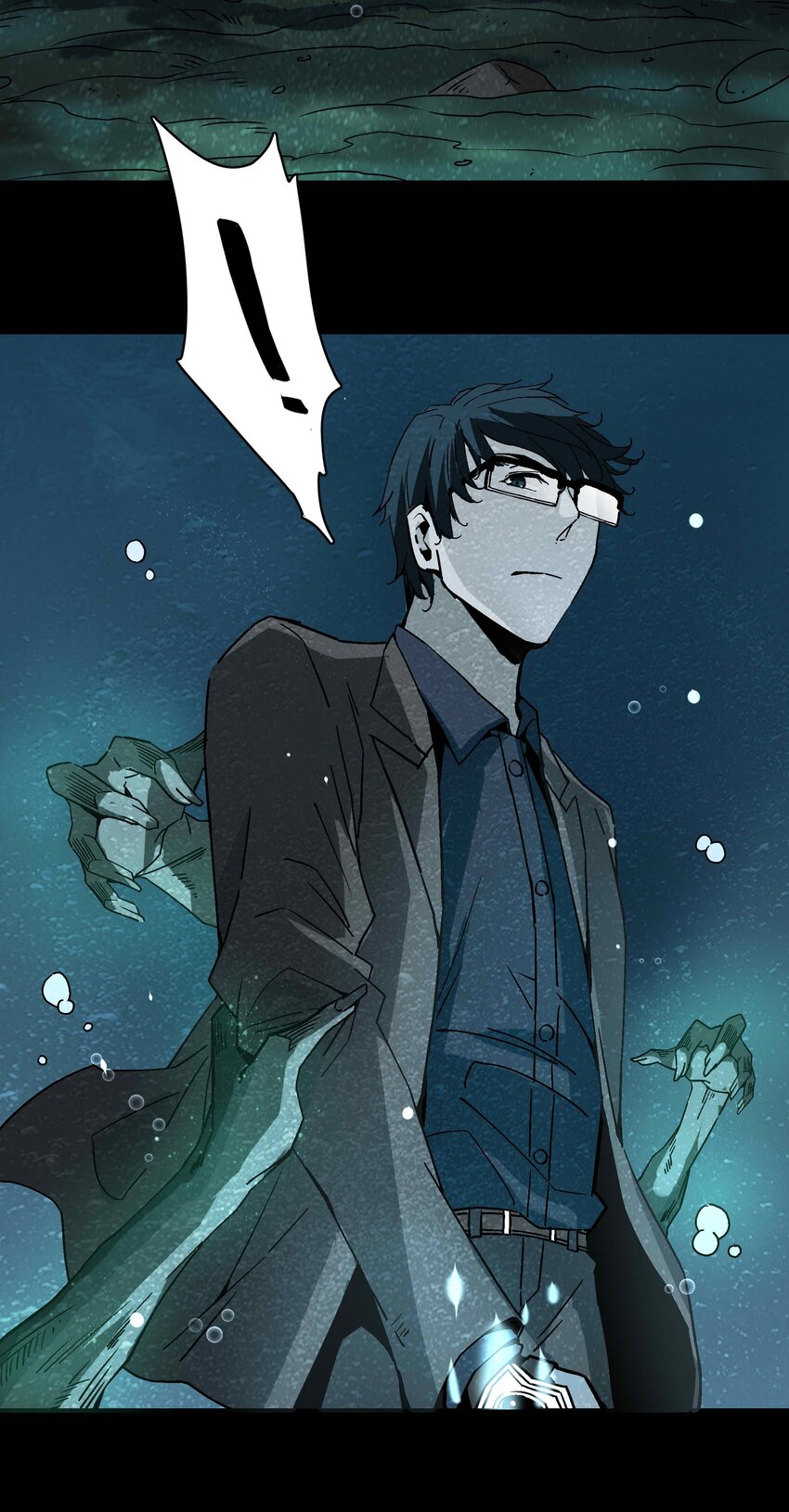 017 你喜欢我吗？(1/2)-第17话