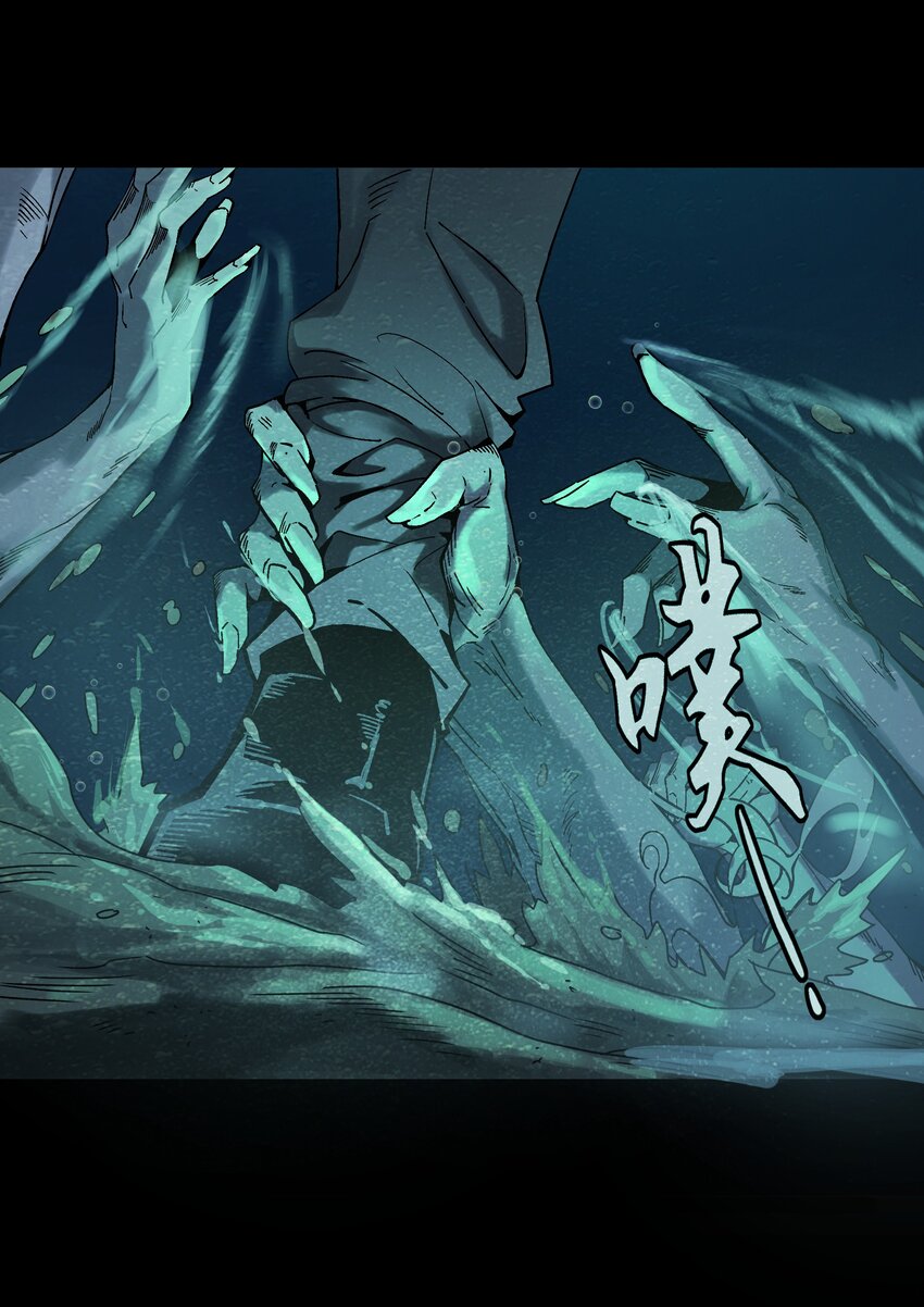 017 你喜欢我吗？(1/2)-第17话