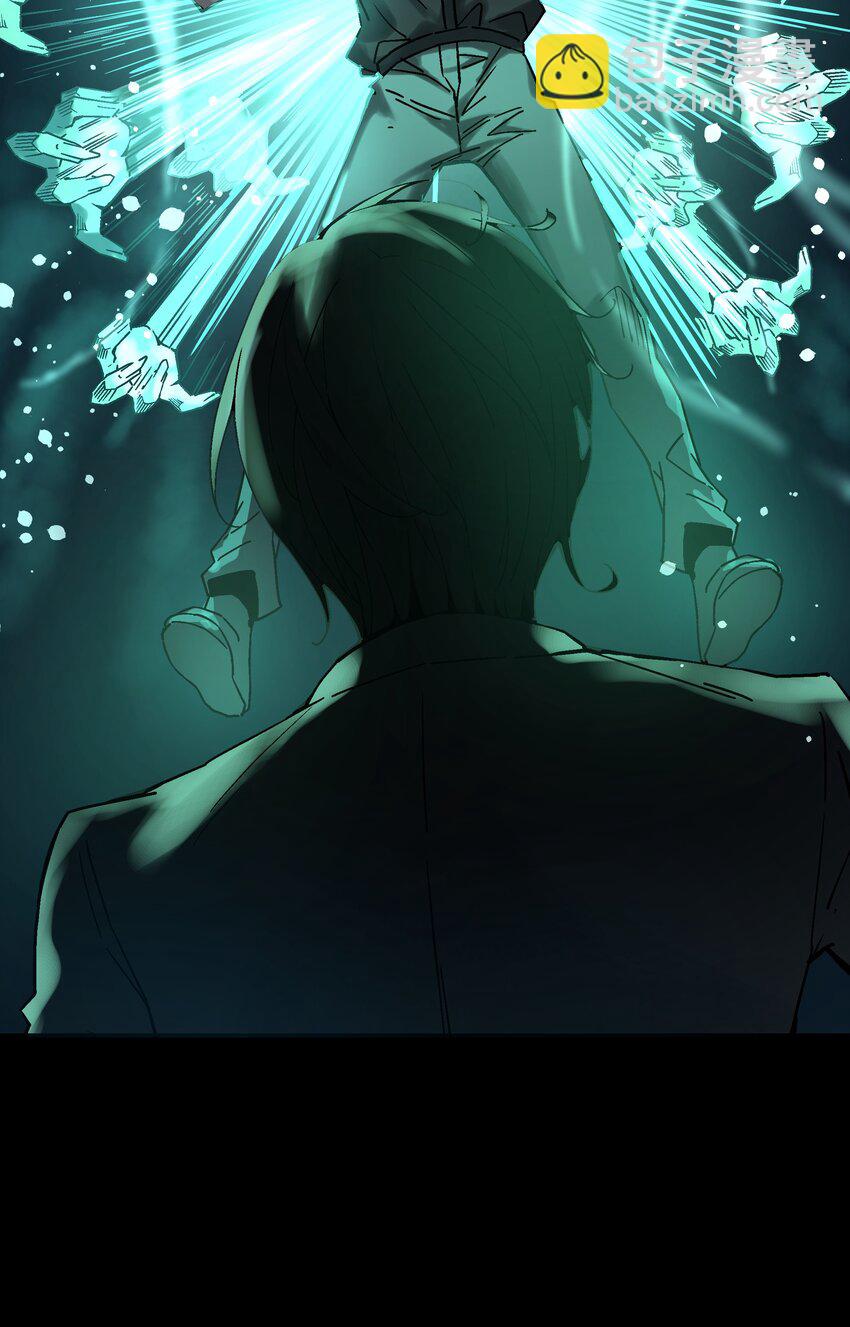 017 你喜欢我吗？(1/2)-第17话