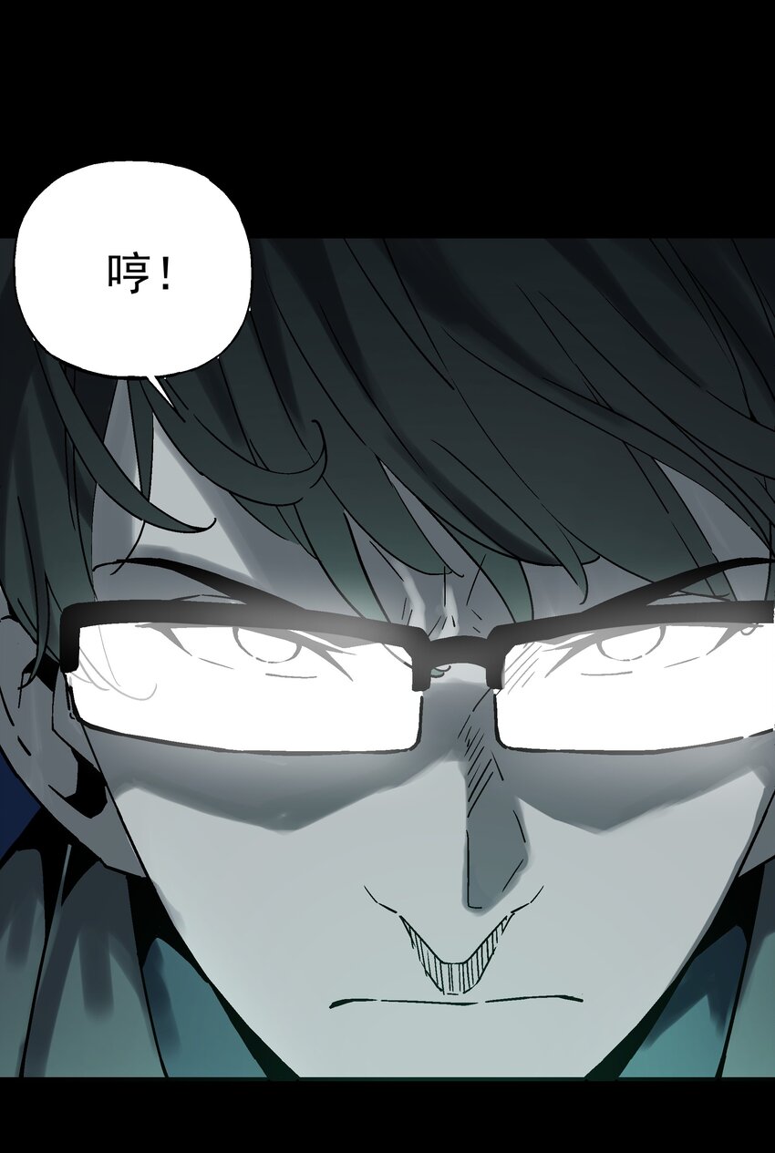 017 你喜欢我吗？(1/2)-第17话