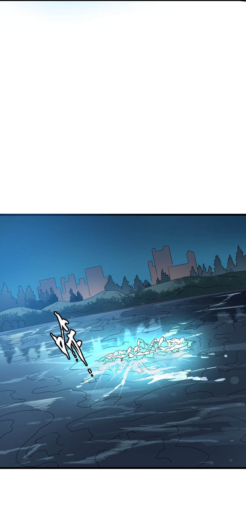 017 你喜欢我吗？(1/2)-第17话