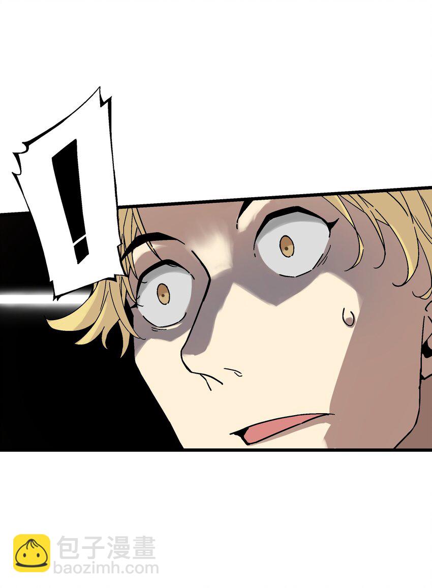 019 王诩vs虎啸堂(1/2)-第19话