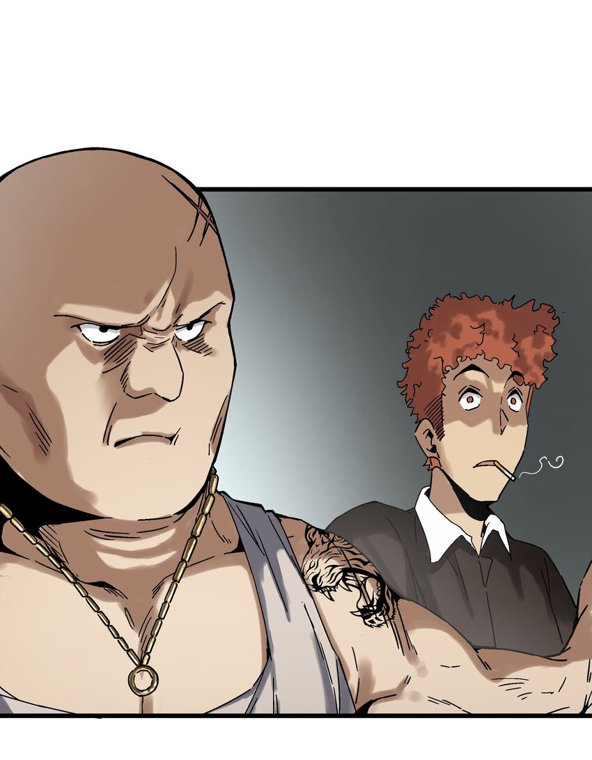 019 王诩vs虎啸堂(1/2)-第19话