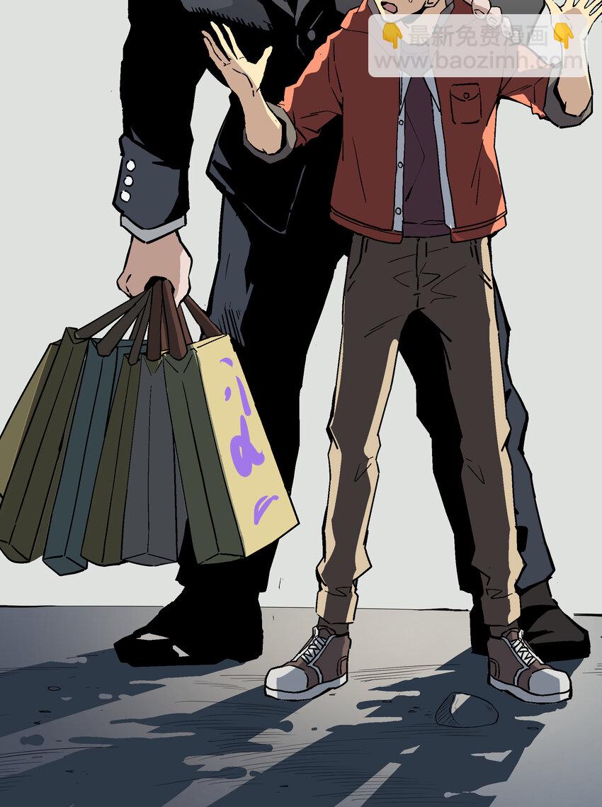 003 百鬼压身(1/2)-第3话