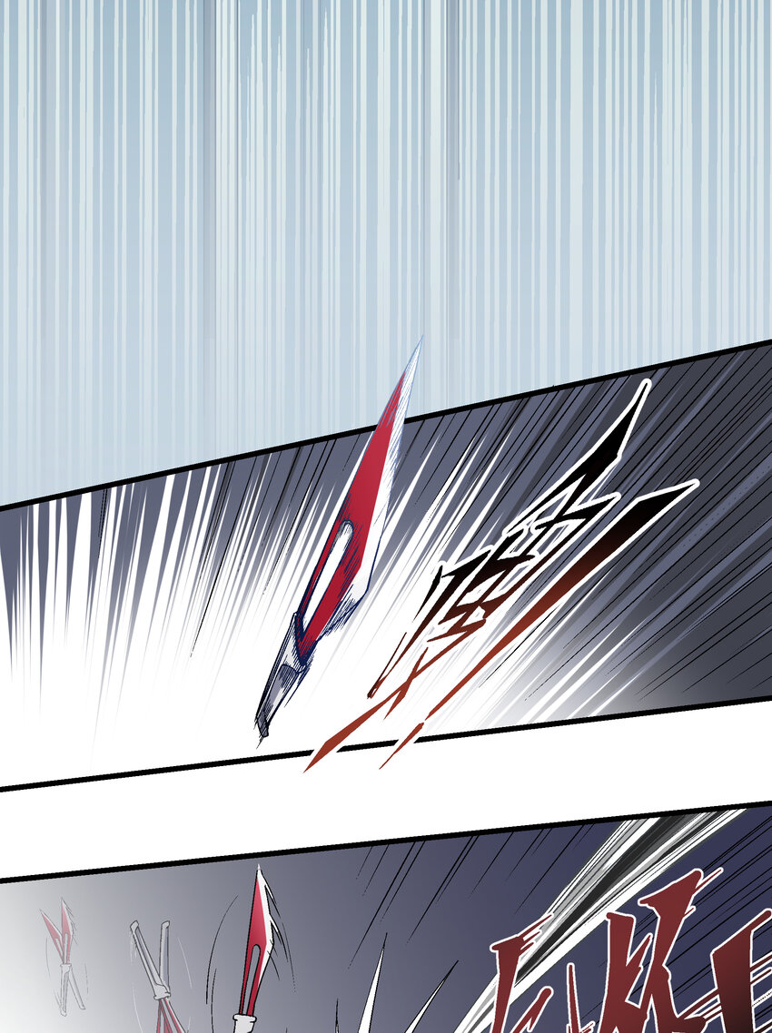 003 百鬼压身(1/2)-第3话