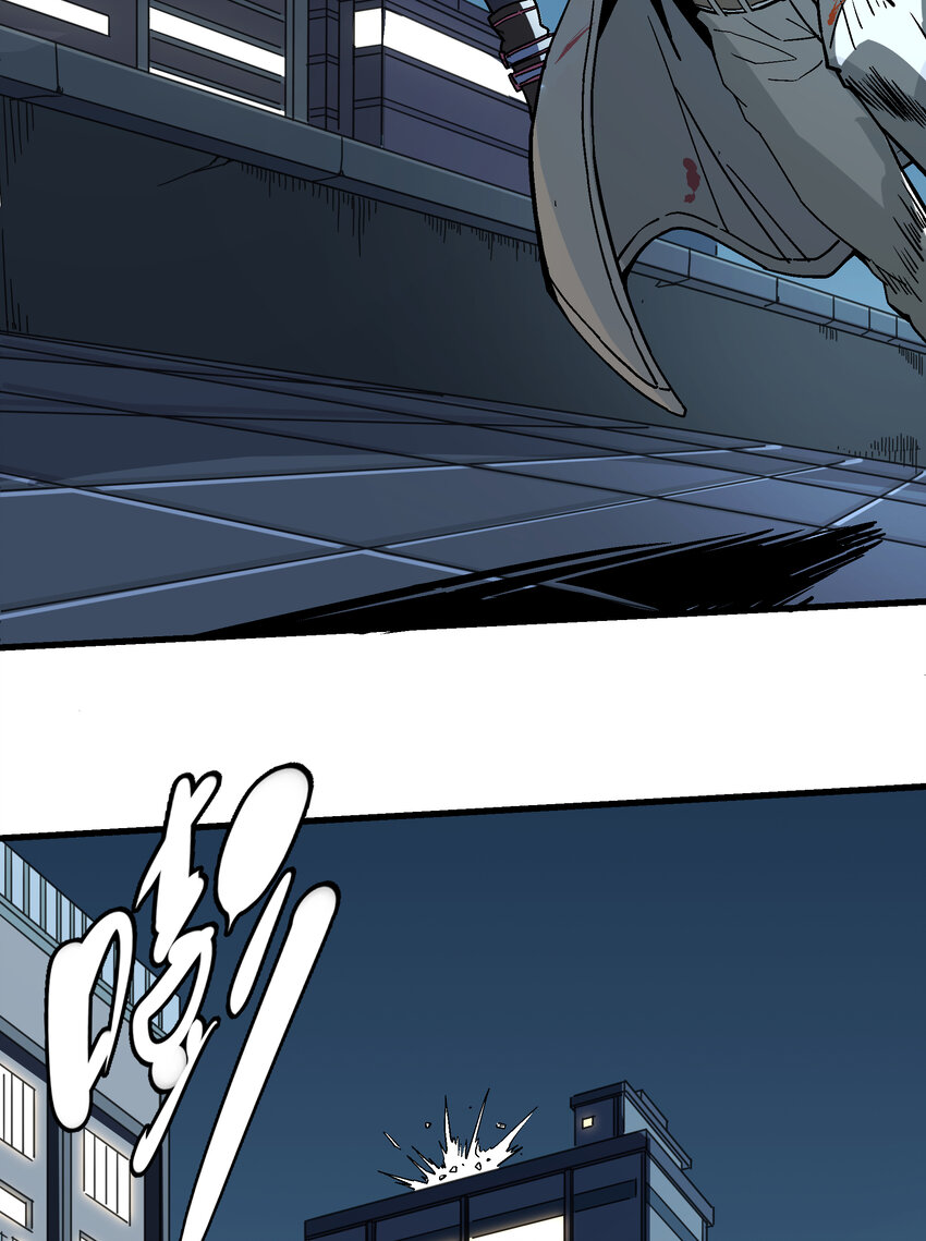 003 百鬼压身(1/2)-第3话