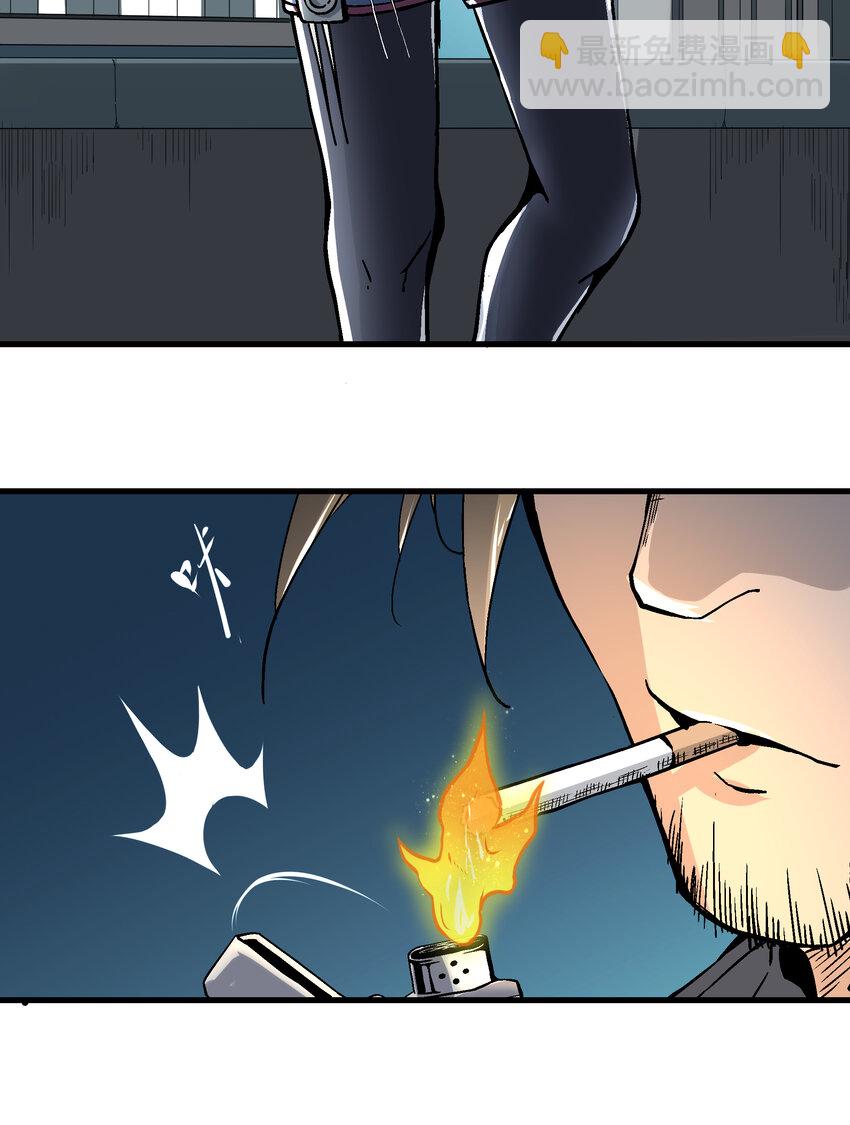 003 百鬼压身(1/2)-第3话