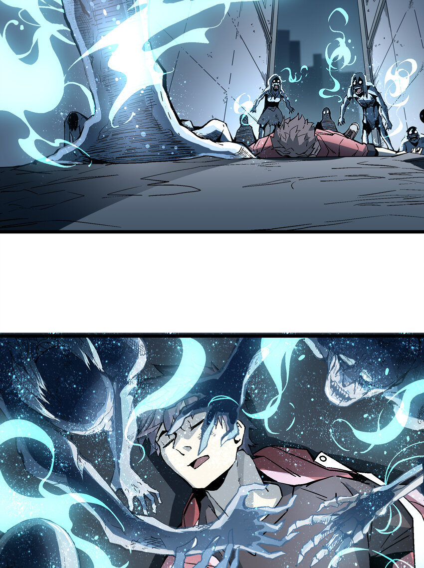 003 百鬼压身(1/2)-第3话