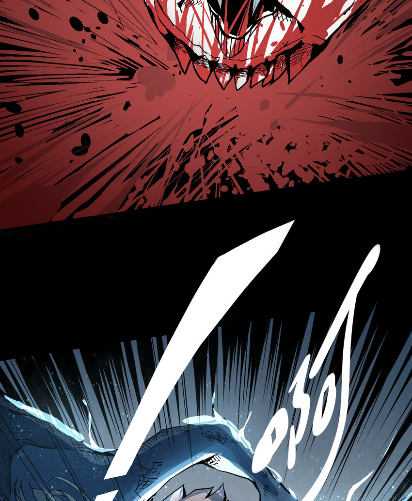 003 百鬼压身(1/2)-第3话