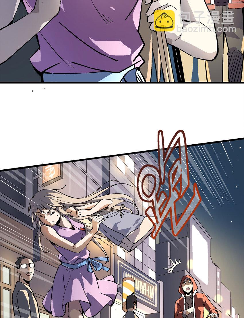 003 百鬼压身(1/2)-第3话