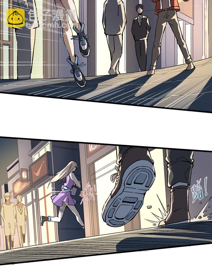 003 百鬼压身(1/2)-第3话