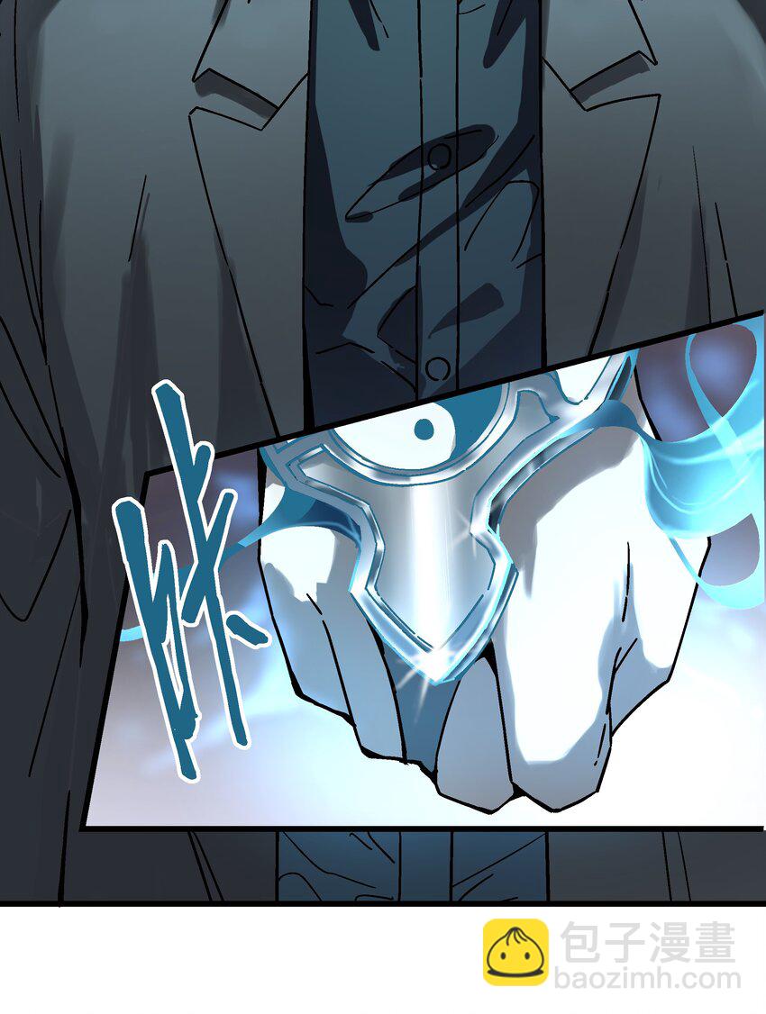 021 小树林(1/2)-第21话