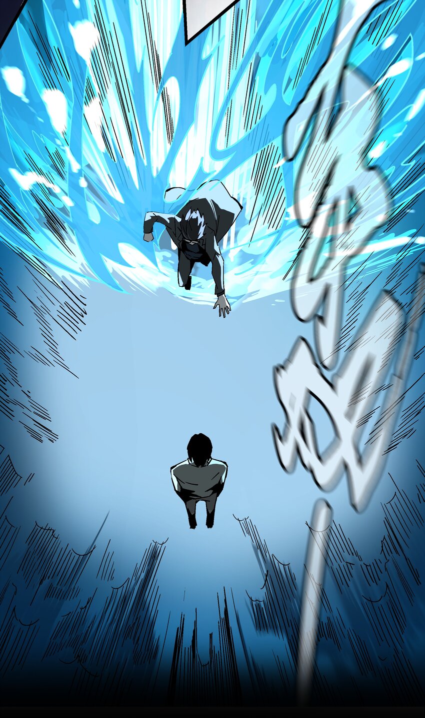 021 小树林(1/2)-第21话