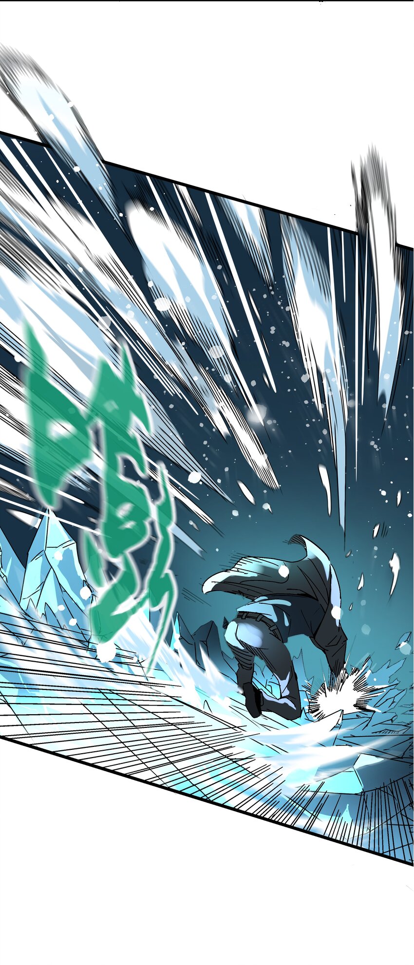 021 小树林(1/2)-第21话