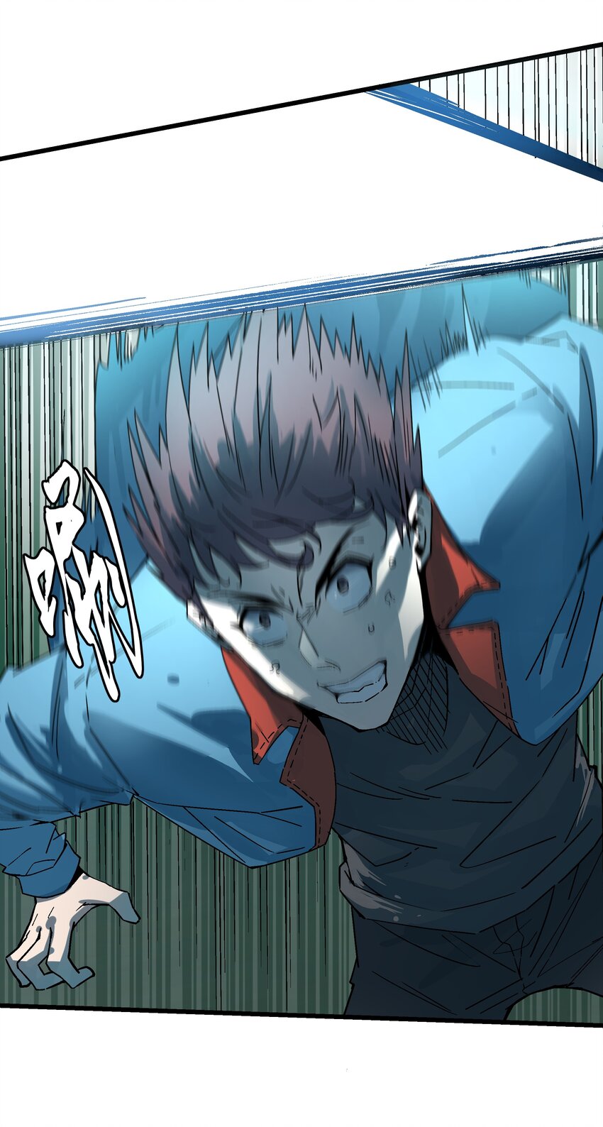 023 并肩作战(1/2)-第23话