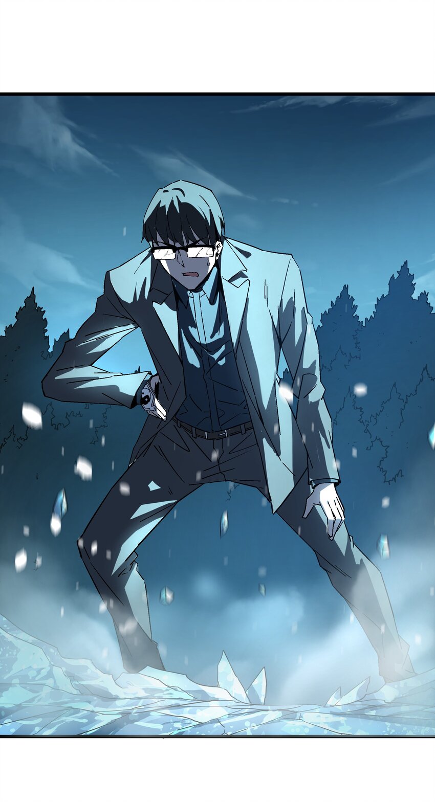 023 并肩作战(1/2)-第23话