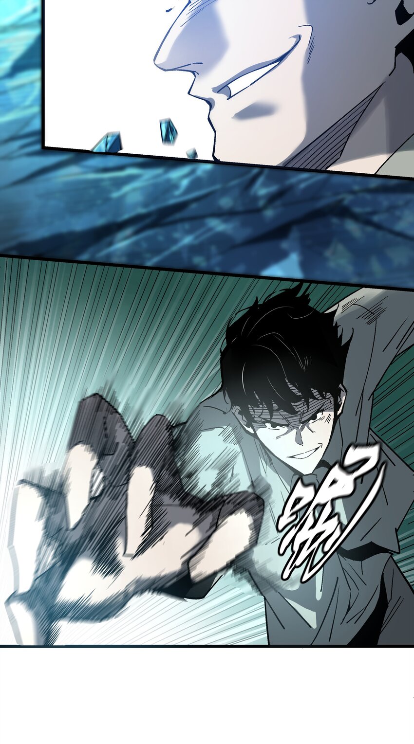 023 并肩作战(1/2)-第23话