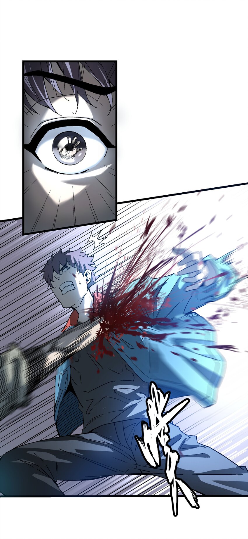 023 并肩作战(1/2)-第23话