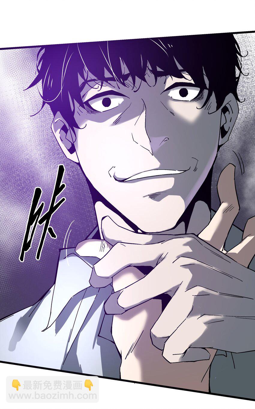 023 并肩作战(1/2)-第23话