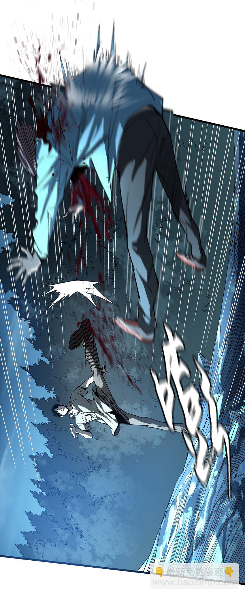 023 并肩作战(1/2)-第23话