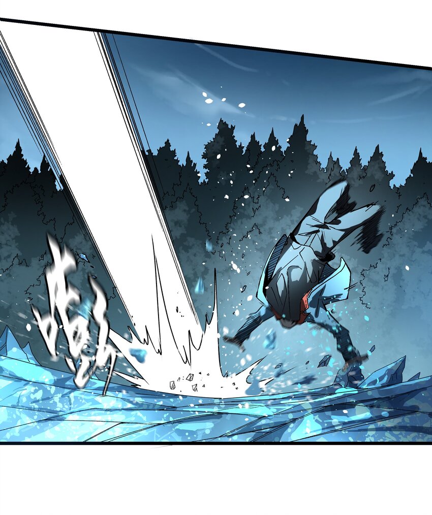 023 并肩作战(1/2)-第23话