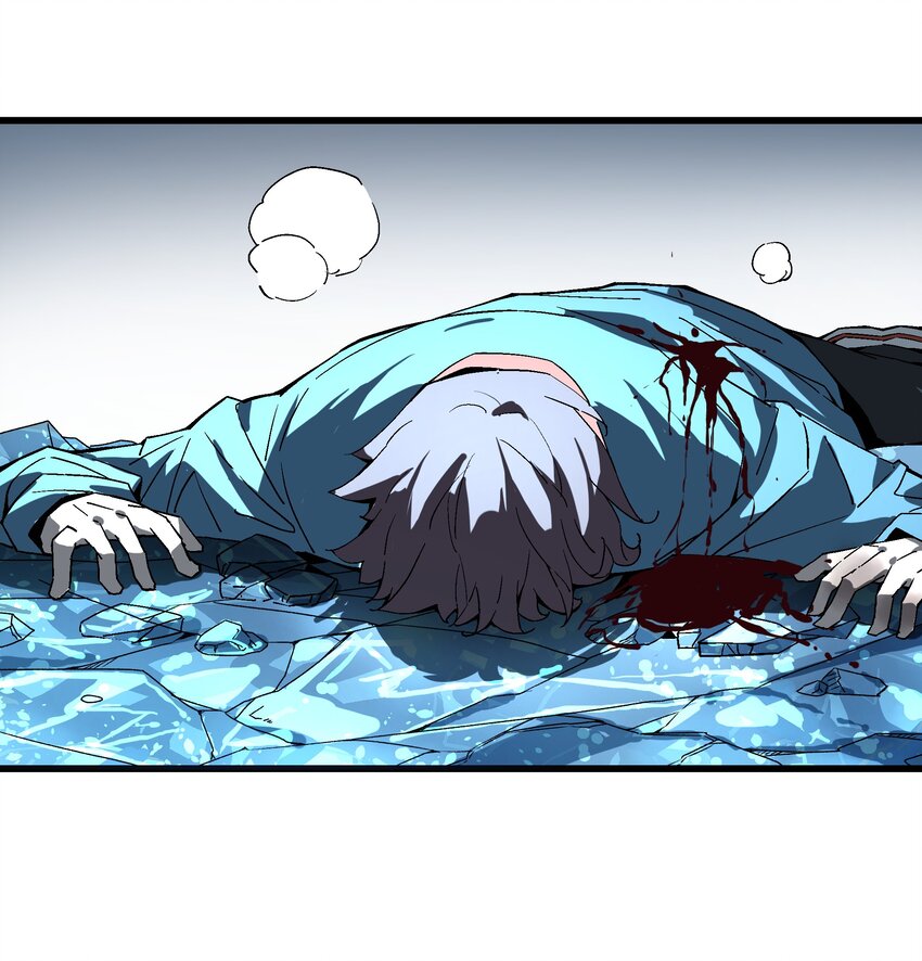 023 并肩作战(1/2)-第23话