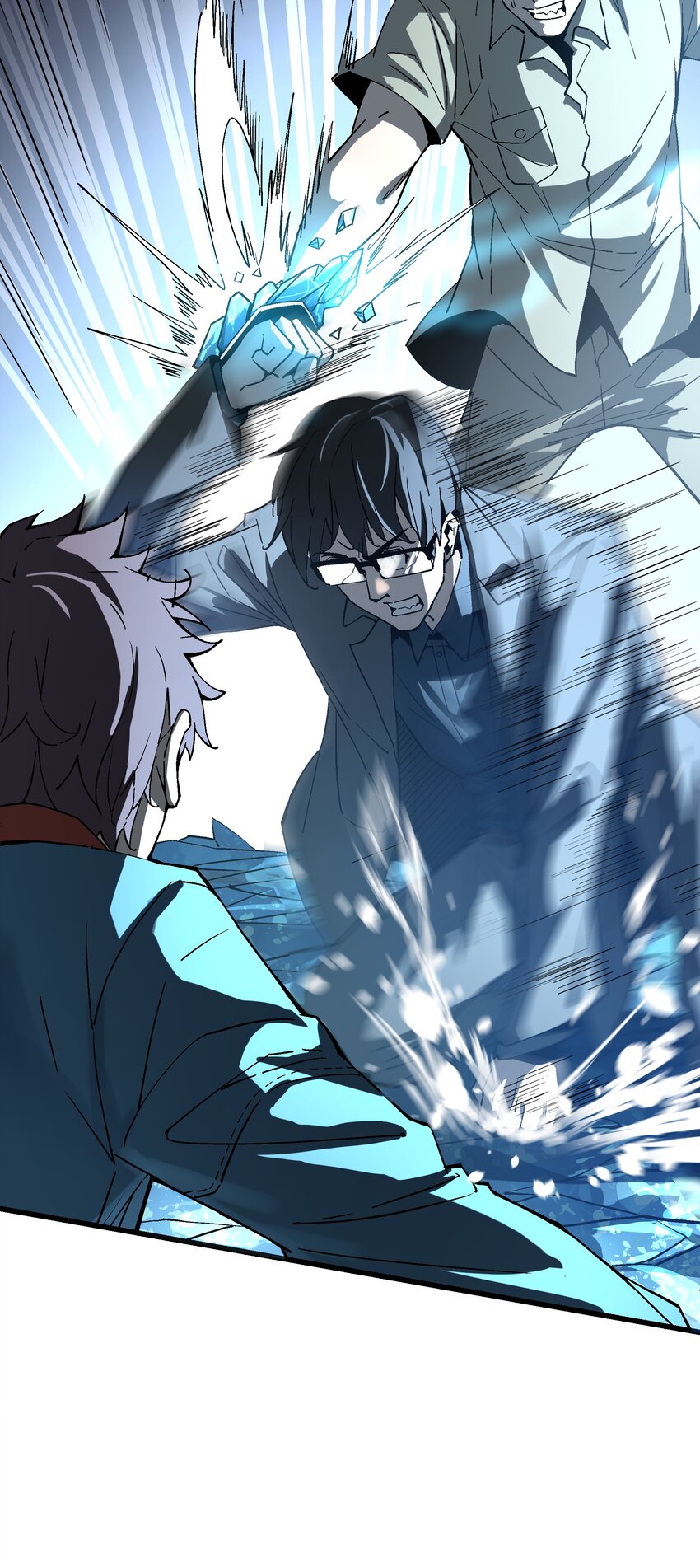 023 并肩作战(1/2)-第23话