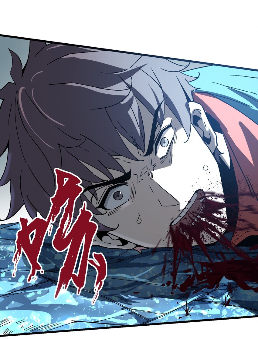 023 并肩作战(1/2)-第23话