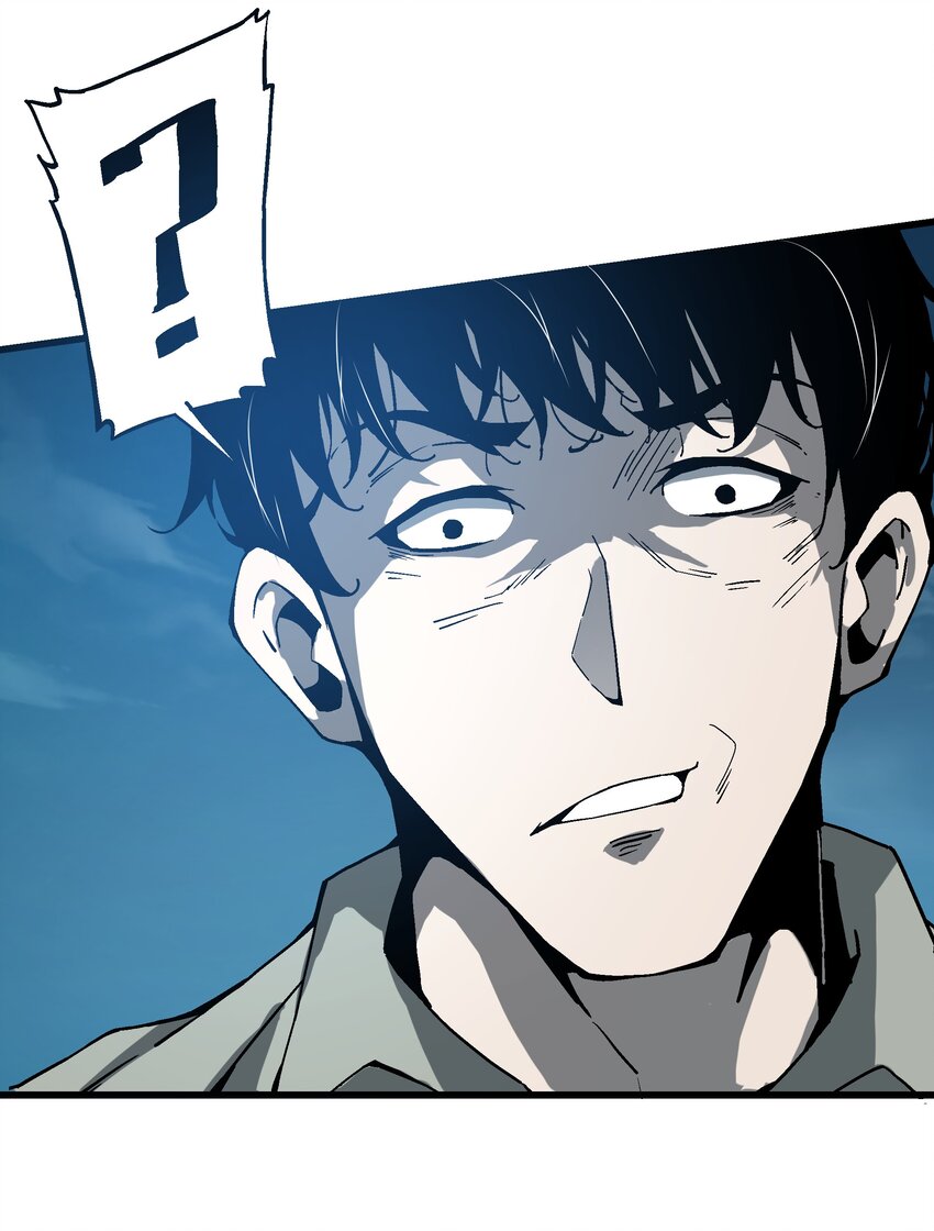 023 并肩作战(1/2)-第23话