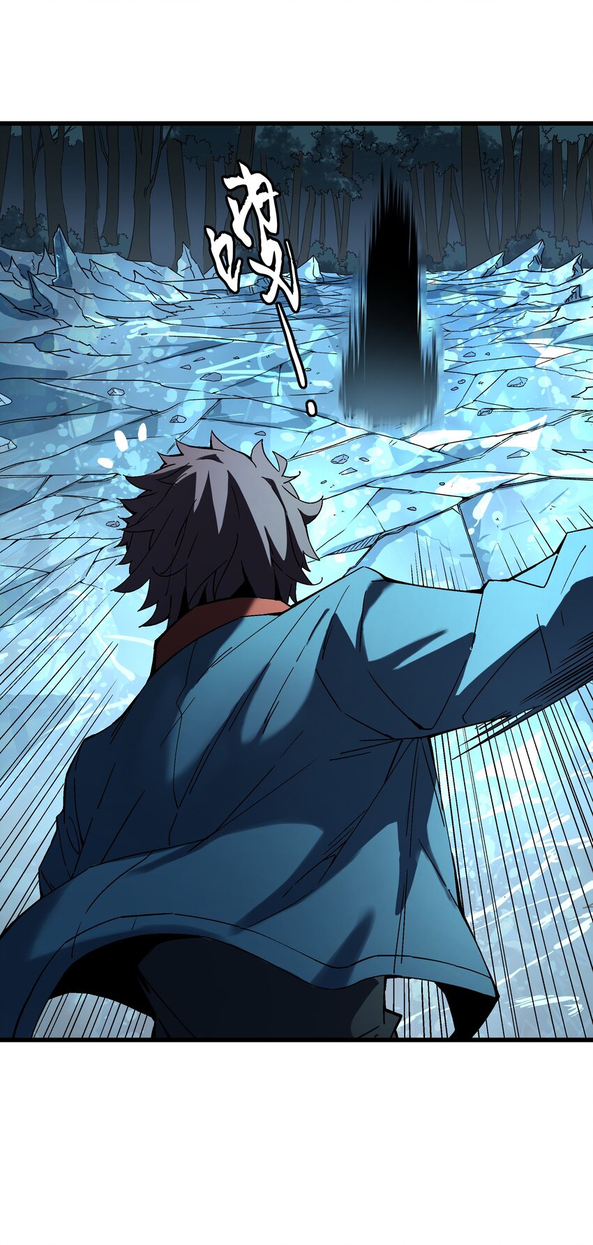 023 并肩作战(1/2)-第23话