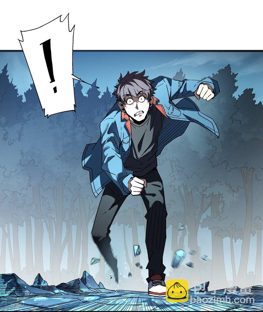 023 并肩作战(1/2)-第23话