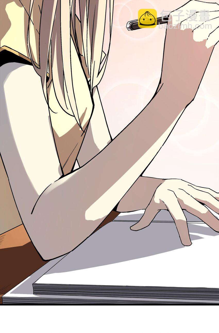 025 约会吗？-第25话