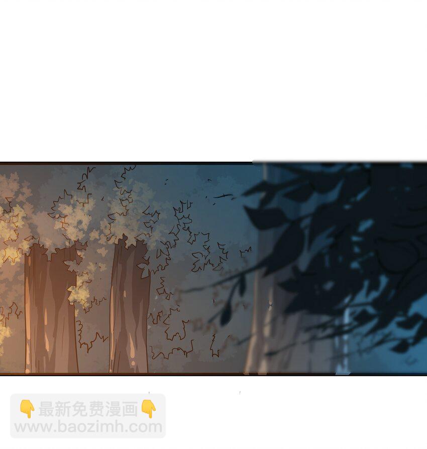 027 原来是你！-第27话