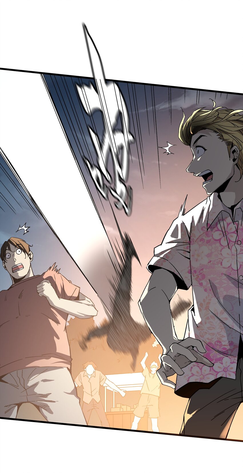 027 原来是你！-第27话