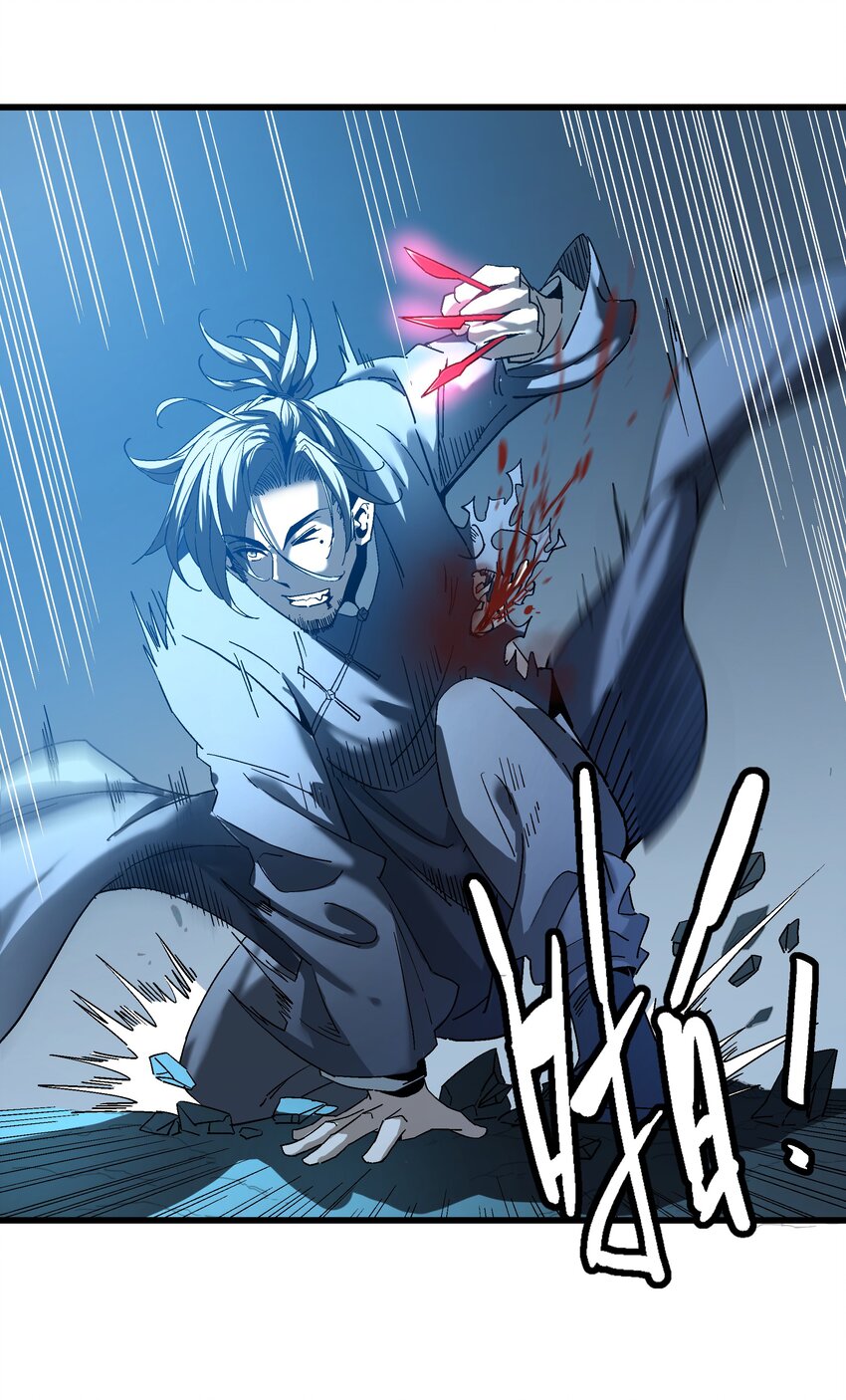 031 不要丢下我一个人(1/2)-第31话