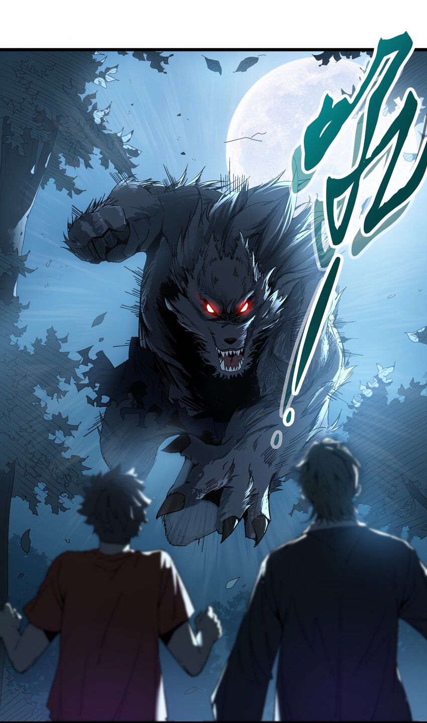 031 不要丢下我一个人(1/2)-第31话